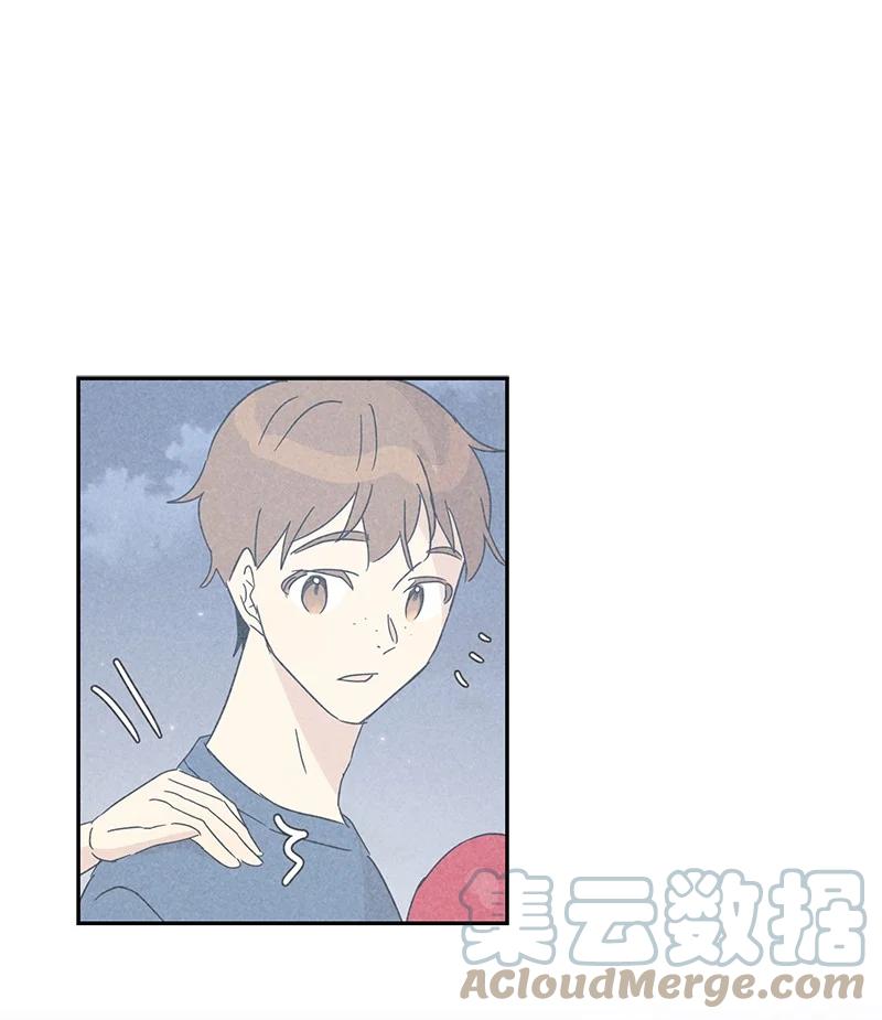 《我的叔叔是超级巨星》70 拍摄准备 第22页