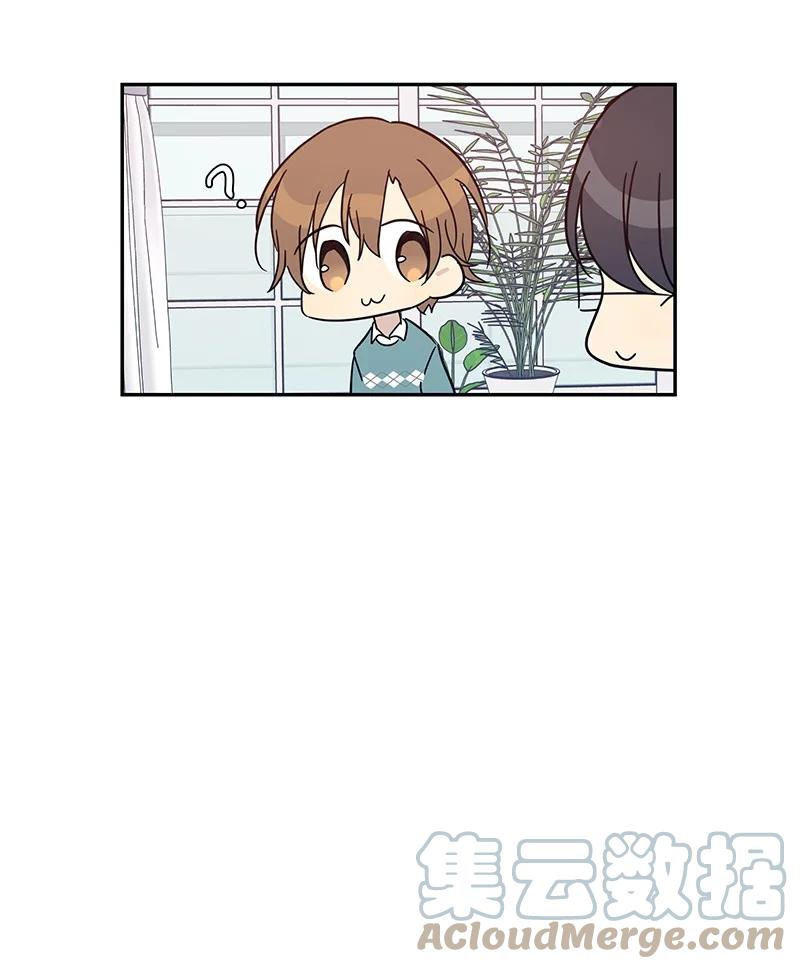 《我的叔叔是超级巨星》74 开播仪式聚餐 第19页
