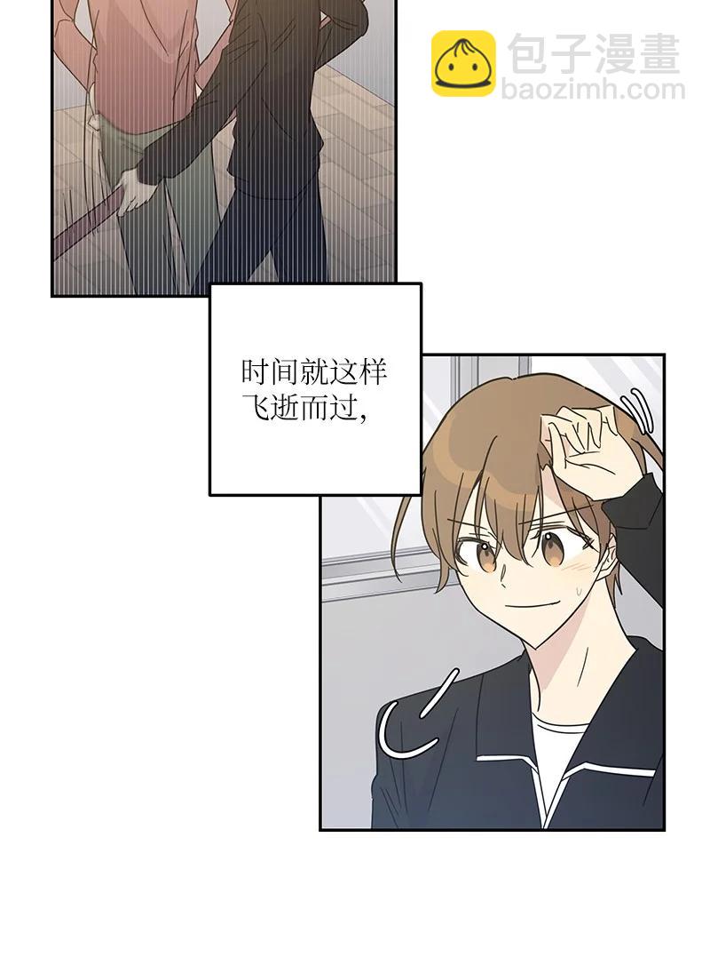 《我的叔叔是超级巨星》71 迎来拍摄 第2页