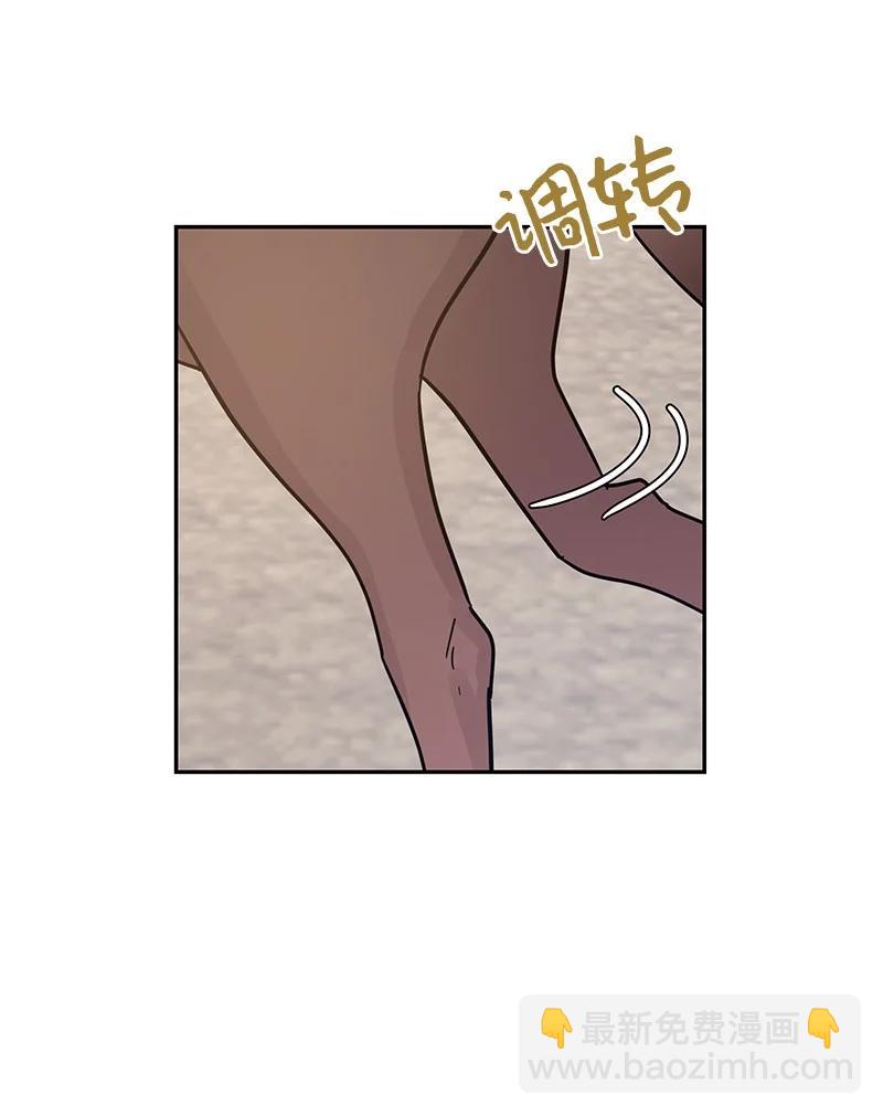 《我的叔叔是超级巨星》90 拍摄结束回首尔 第15页