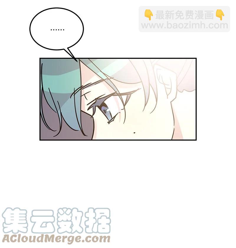 《我的叔叔是超级巨星》89 最后一场戏 第19页