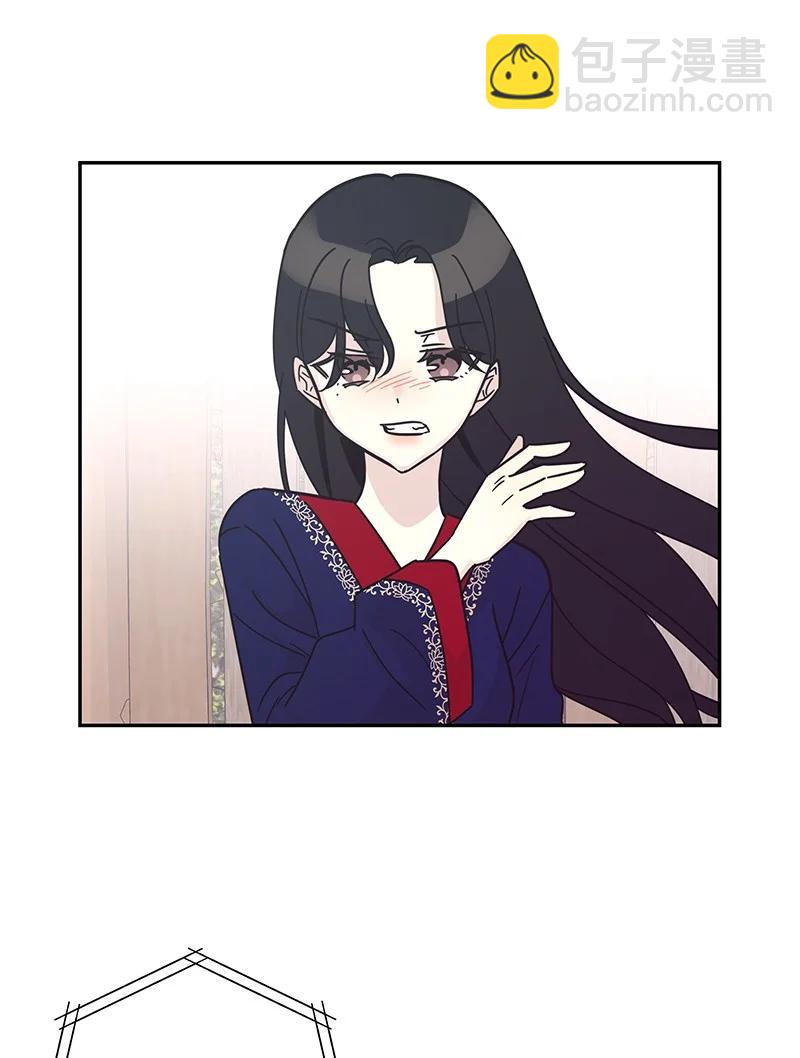 《我的叔叔是超级巨星》89 最后一场戏 第2页