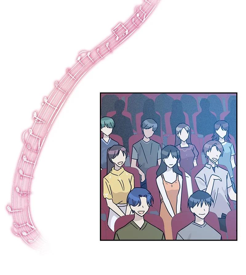 《我的叔叔是超级巨星》94 给申钟润写歌 第24页