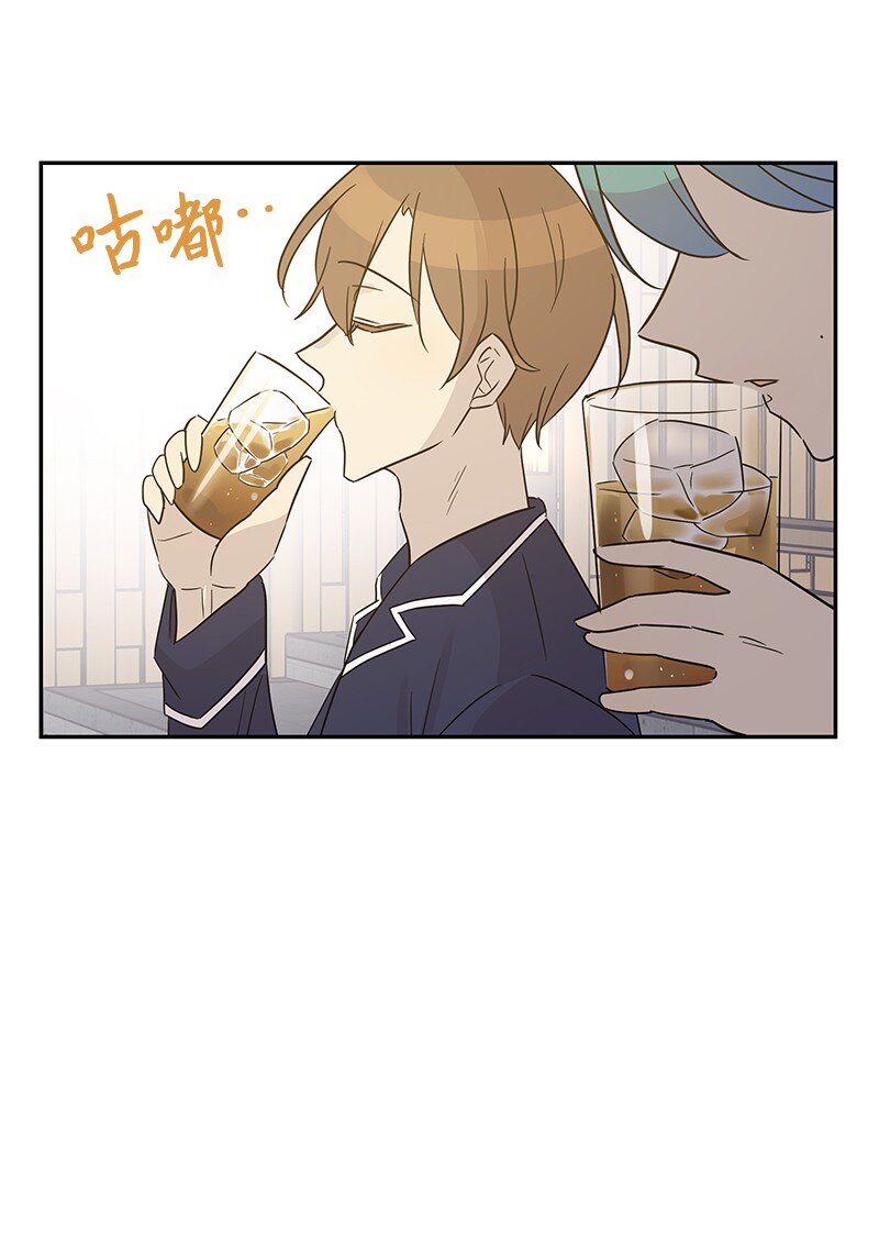 《我的叔叔是超级巨星》102 传出绯闻 第8页