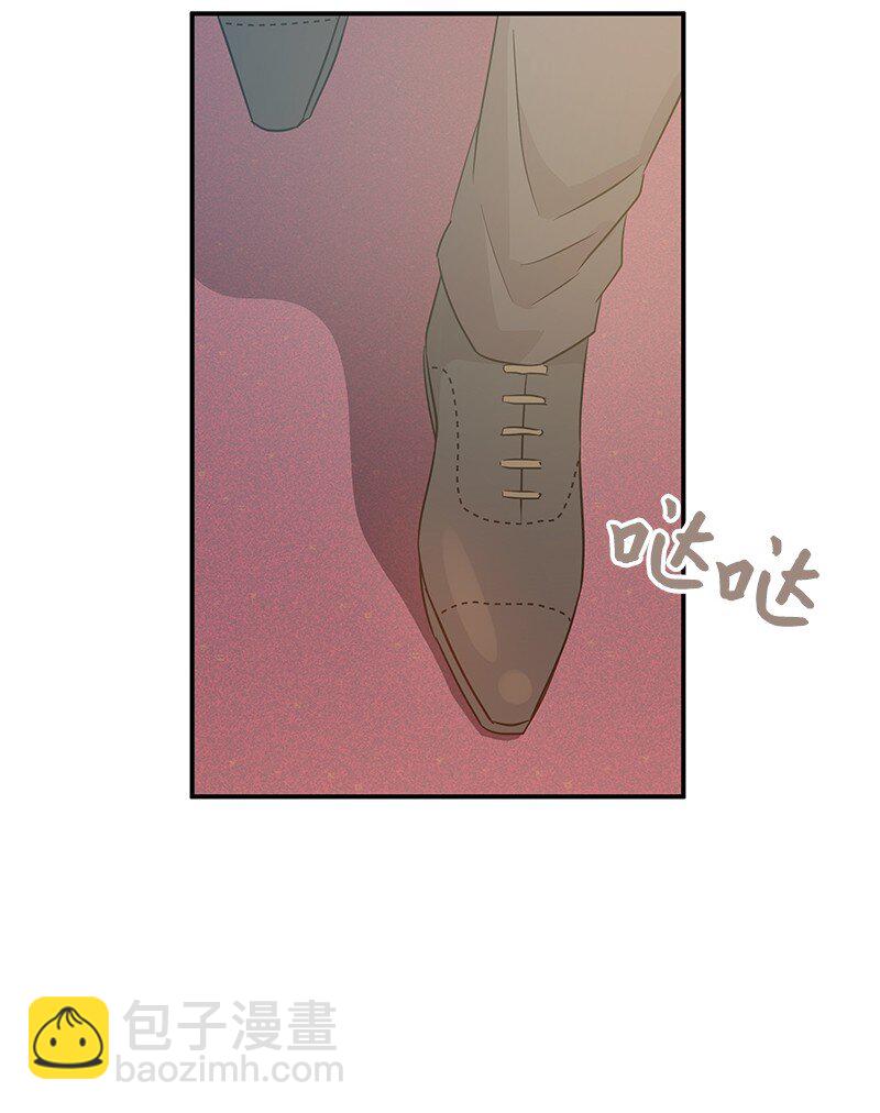 《我的叔叔是超级巨星》105 前辈聚集 第29页