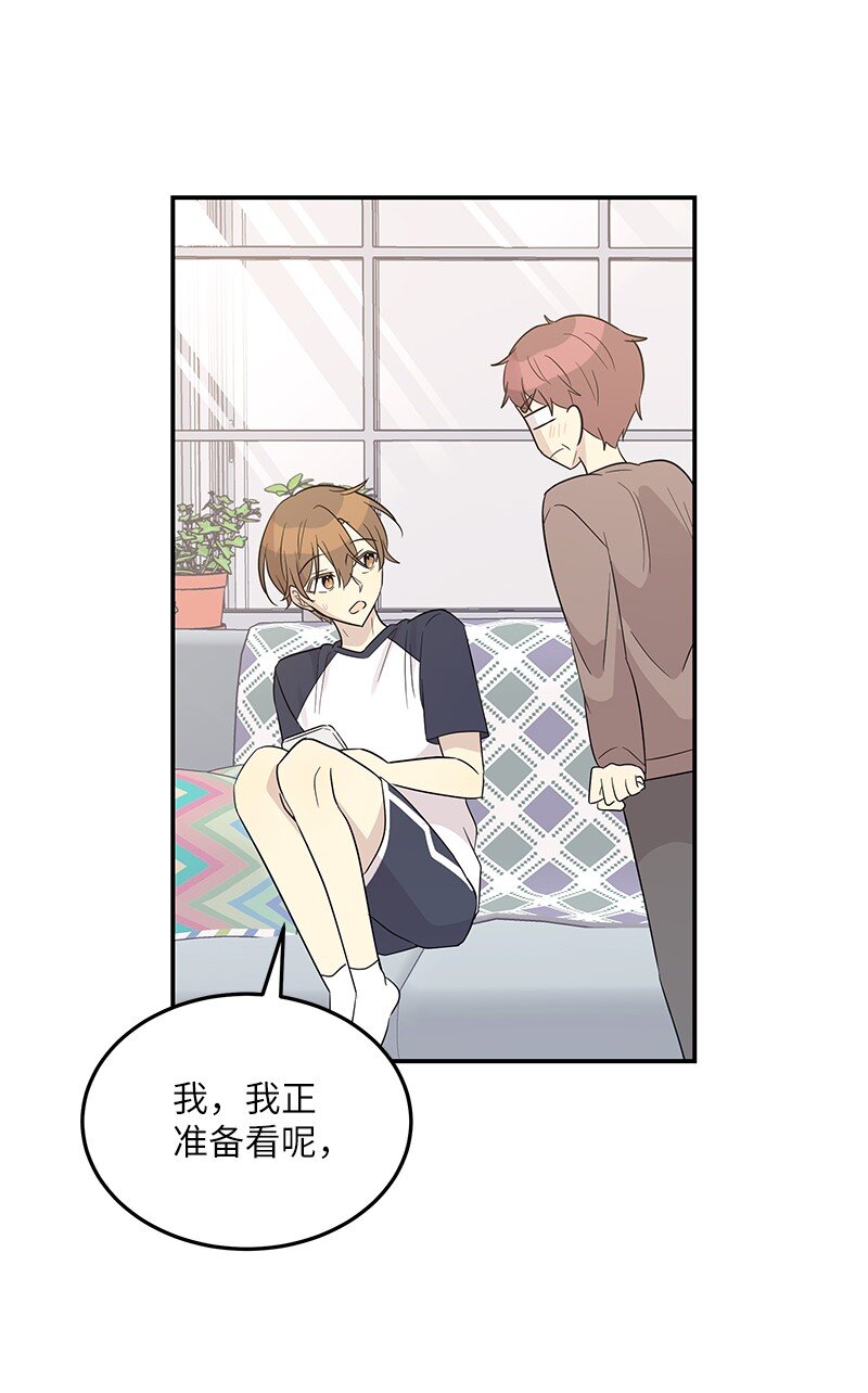 《我的叔叔是超级巨星》109 人生专辑上线 第5页