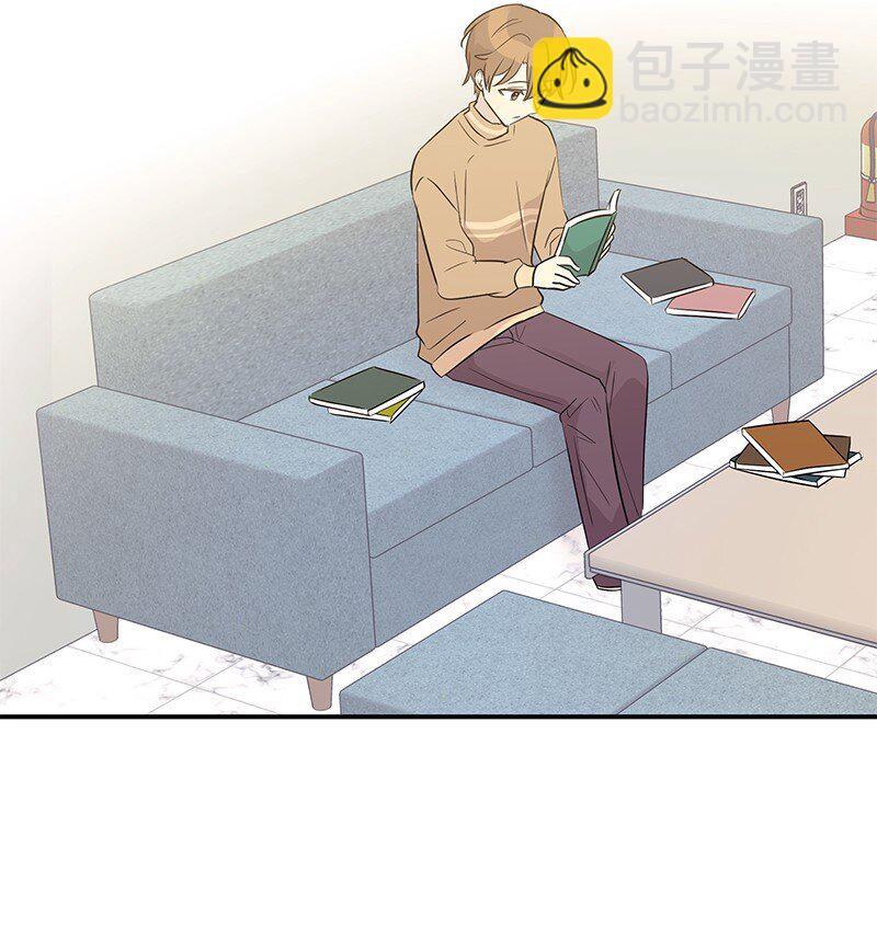 《我的叔叔是超级巨星》110 同学聚会 第16页