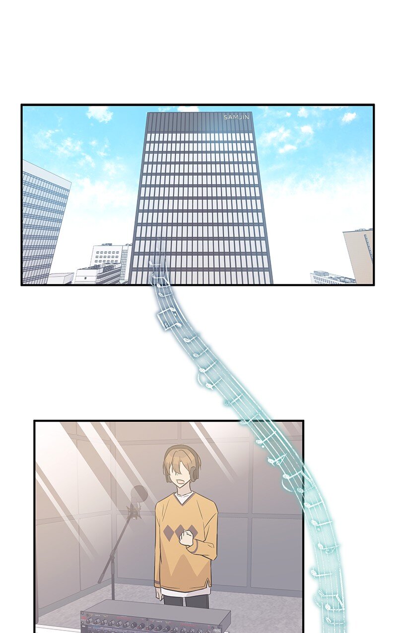 《我的叔叔是超级巨星》111 止步不前 第14页