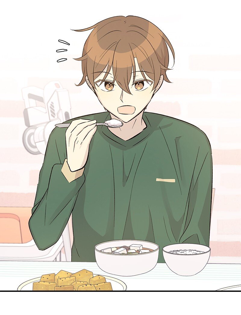 《我的叔叔是超级巨星》113 解锁新功能 第20页