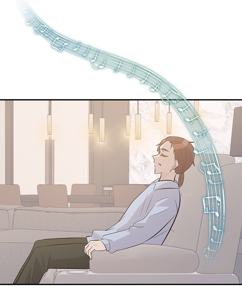 《我的叔叔是超级巨星》116 成为业主 第12页