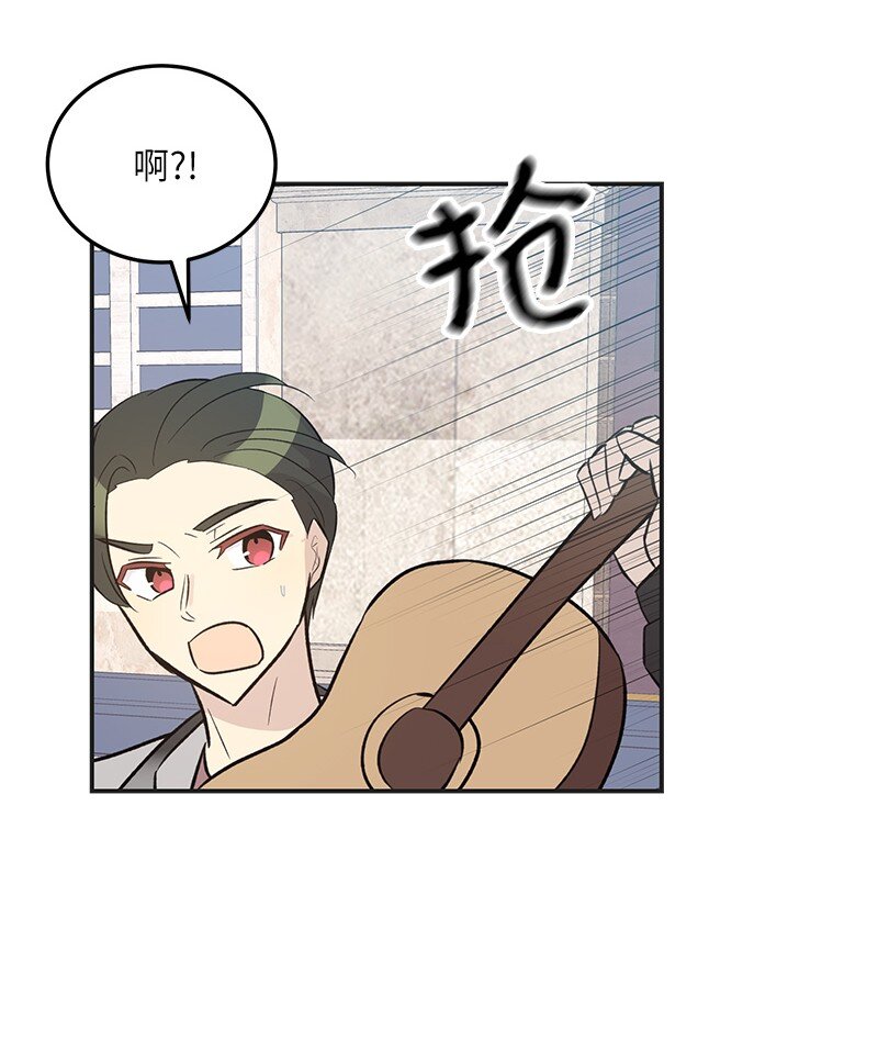 《我的叔叔是超级巨星》124 他怎么来了？ 第47页