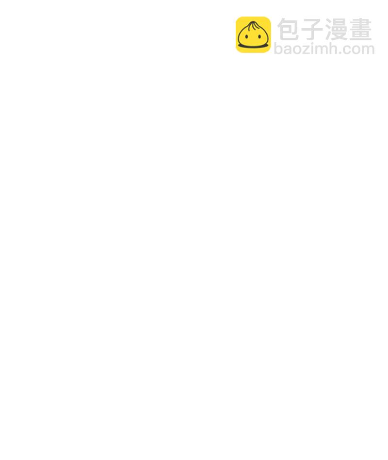 《我的叔叔是超级巨星》127 进军海外 第21页