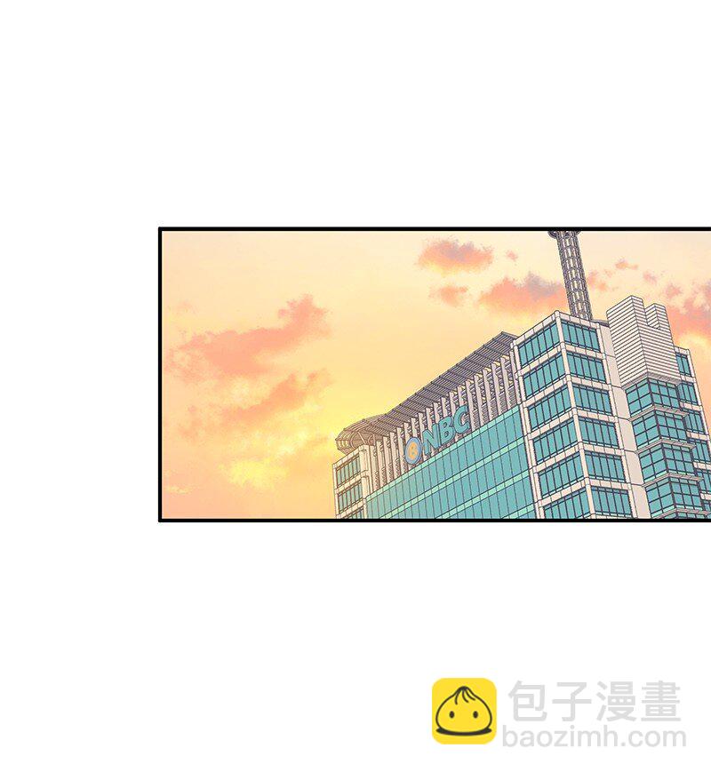 《我的叔叔是超级巨星》131 剧本试读会 第23页