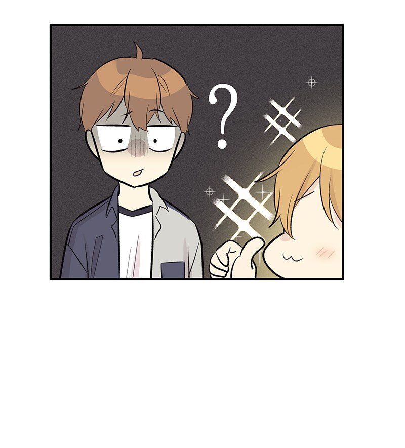 《我的叔叔是超级巨星》136 这是你们的歌 第14页