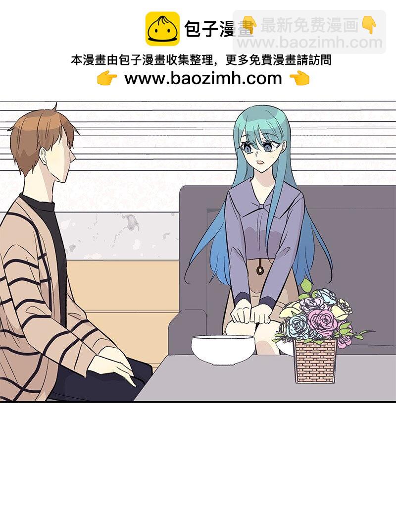 《我的叔叔是超级巨星》143 被认可的演技 第2页
