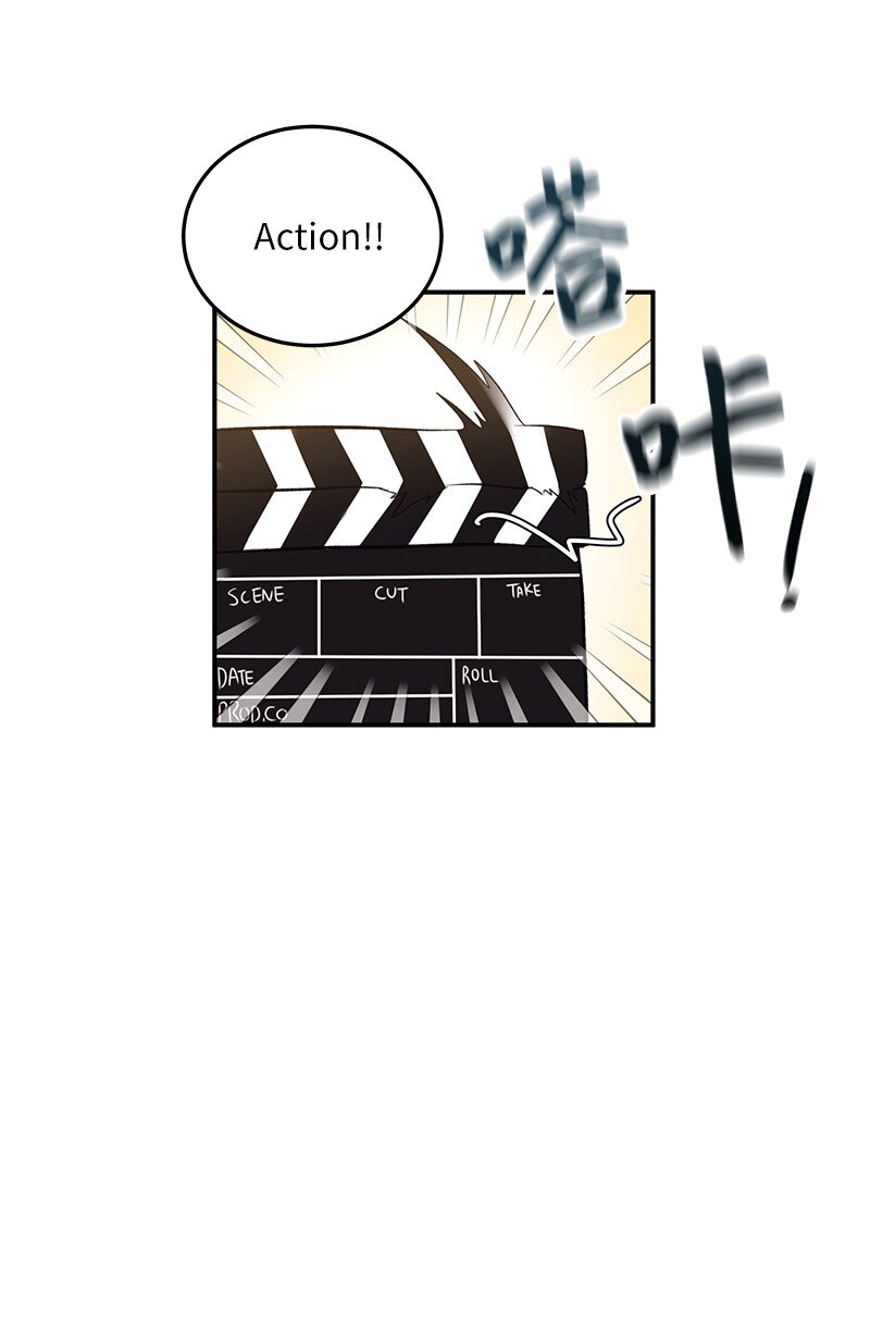 《我的叔叔是超级巨星》143 被认可的演技 第32页