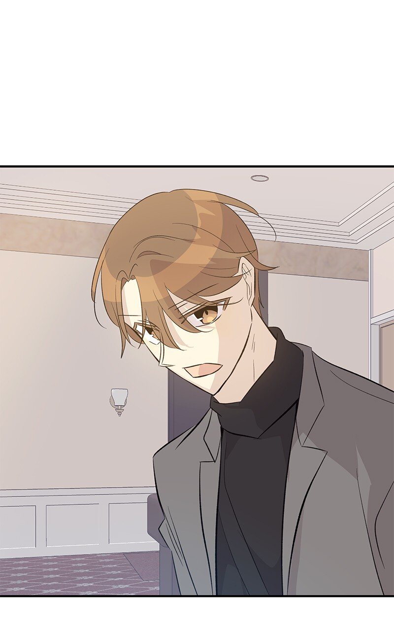 《我的叔叔是超级巨星》154 反转 第42页