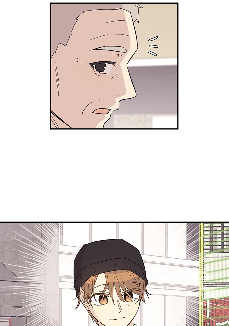 《我的叔叔是超级巨星》161 回国 第42页