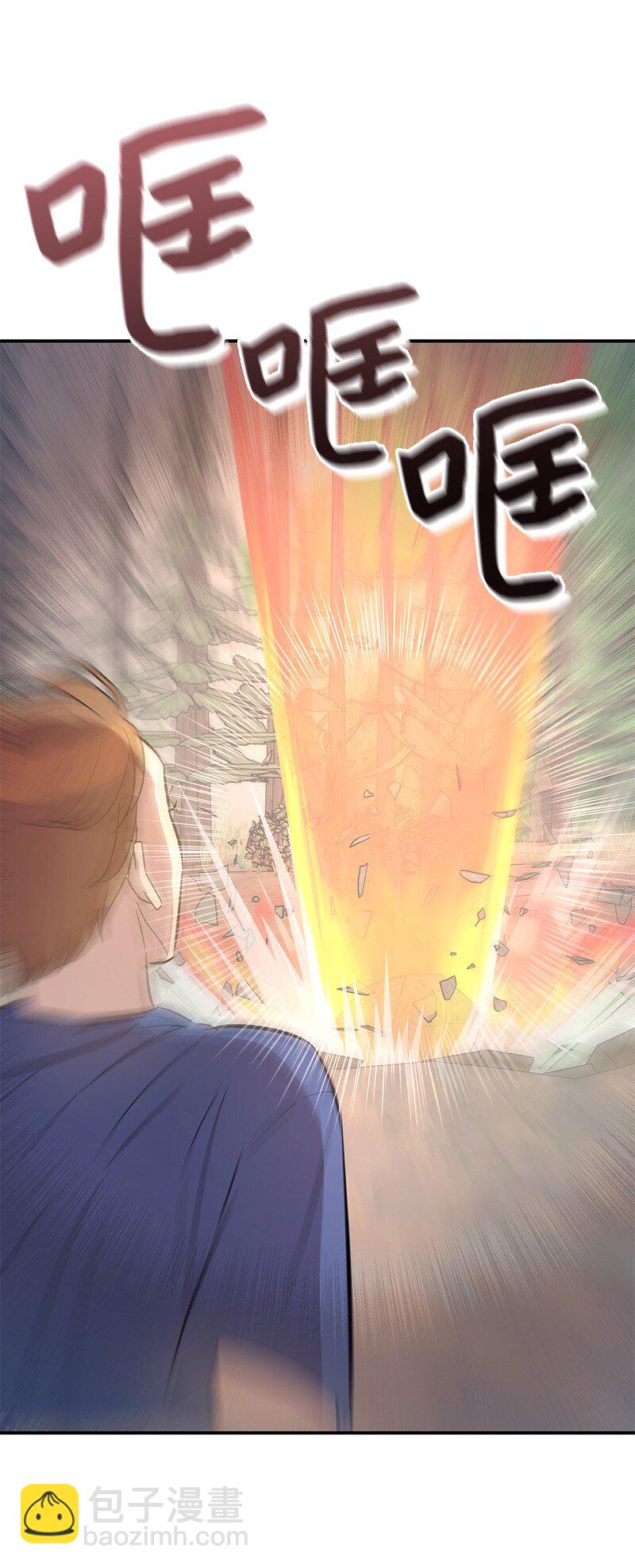 《我的叔叔是超级巨星》166 进组拍戏 第30页