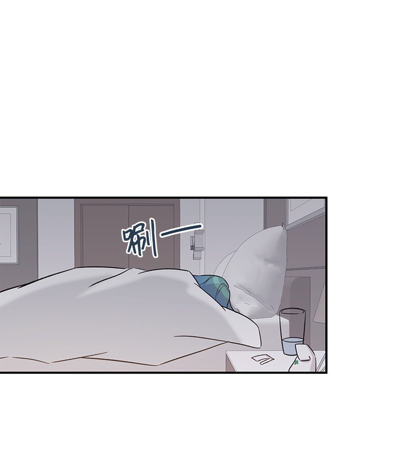 《我的叔叔是超级巨星》169 絮絮长大了 第10页