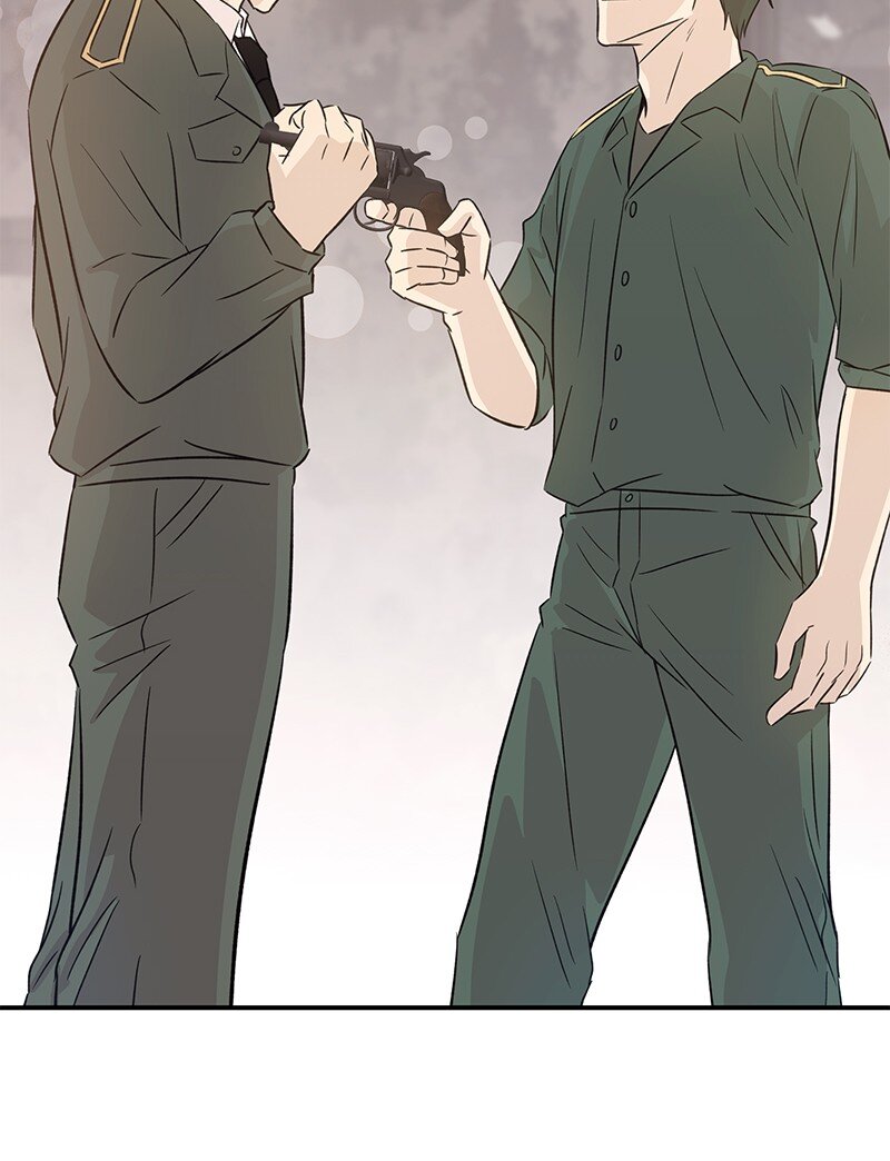 《我的叔叔是超级巨星》168 艺茵生病 第20页