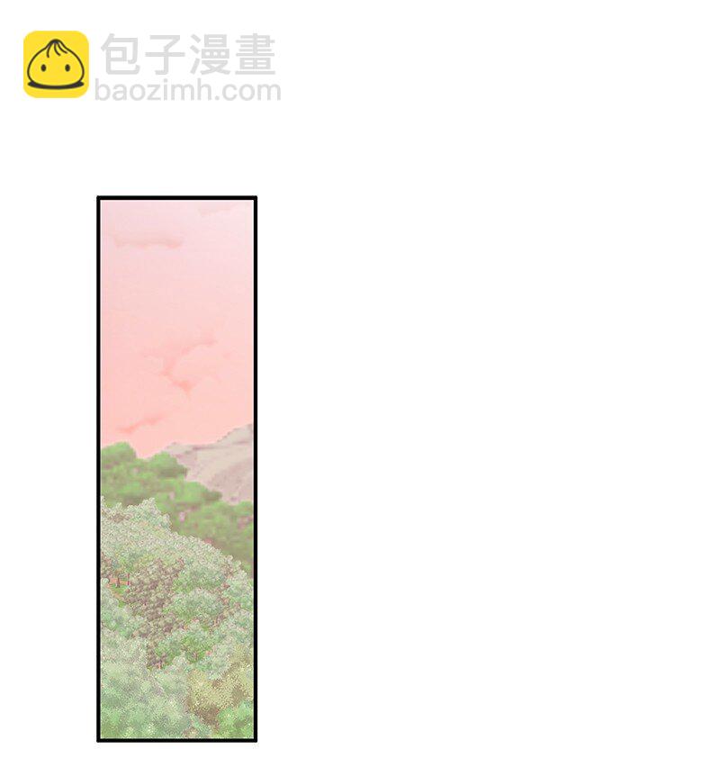《我的叔叔是超级巨星》167 严厉的大哥 第27页