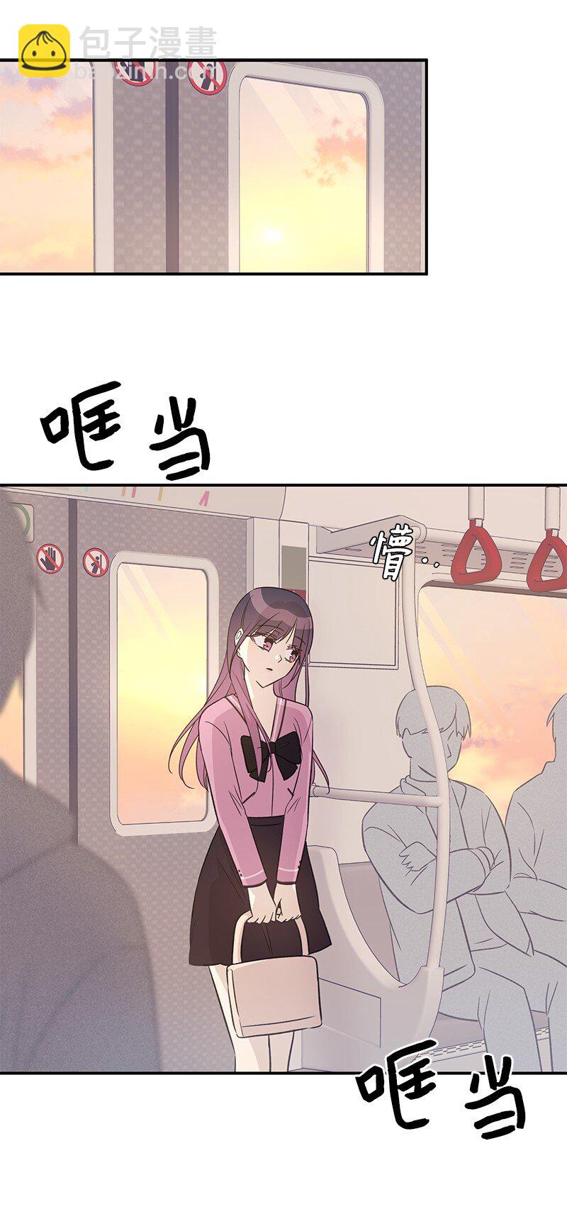 《我的叔叔是超级巨星》173 还没求婚 第22页