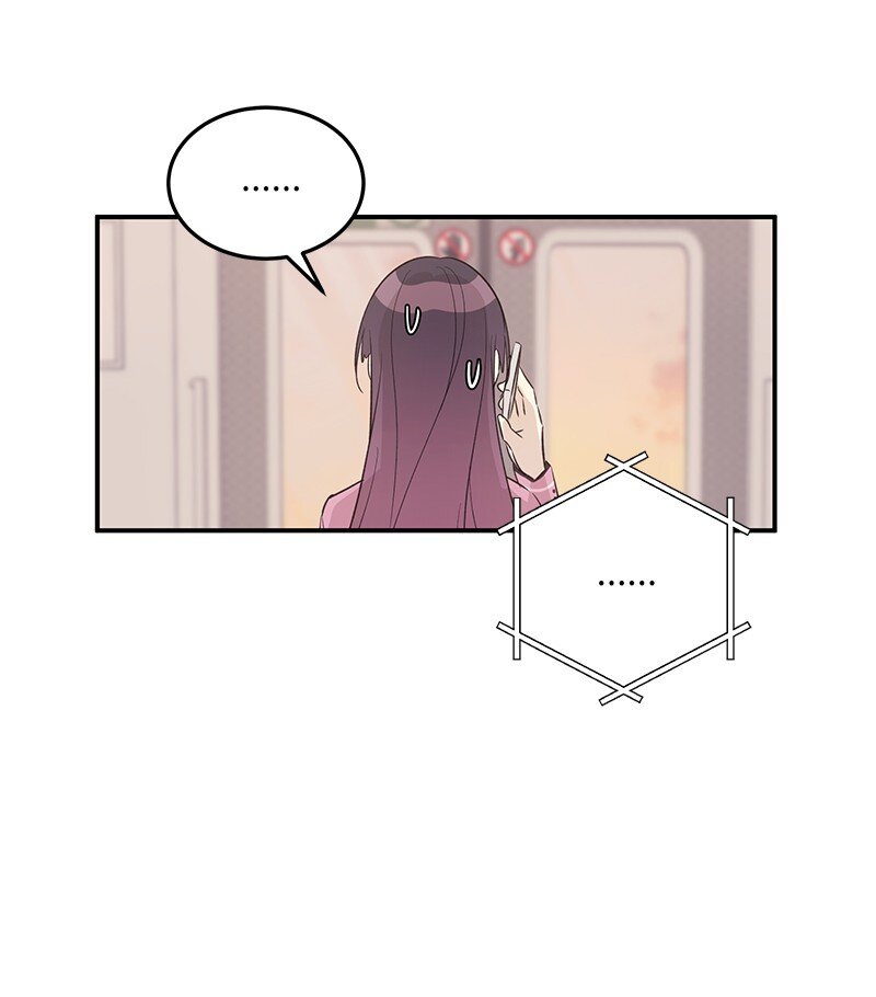 《我的叔叔是超级巨星》173 还没求婚 第29页