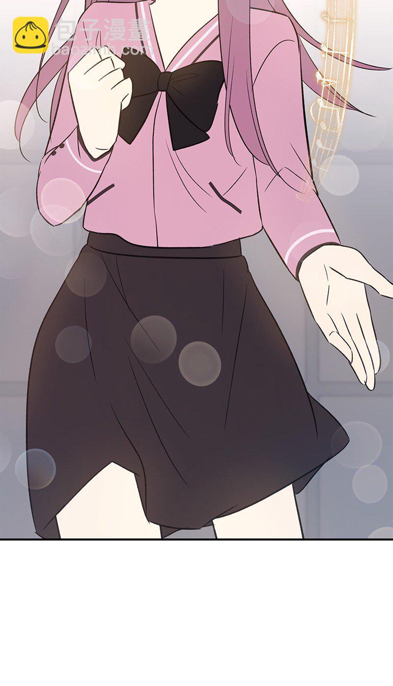 《我的叔叔是超级巨星》173 还没求婚 第14页