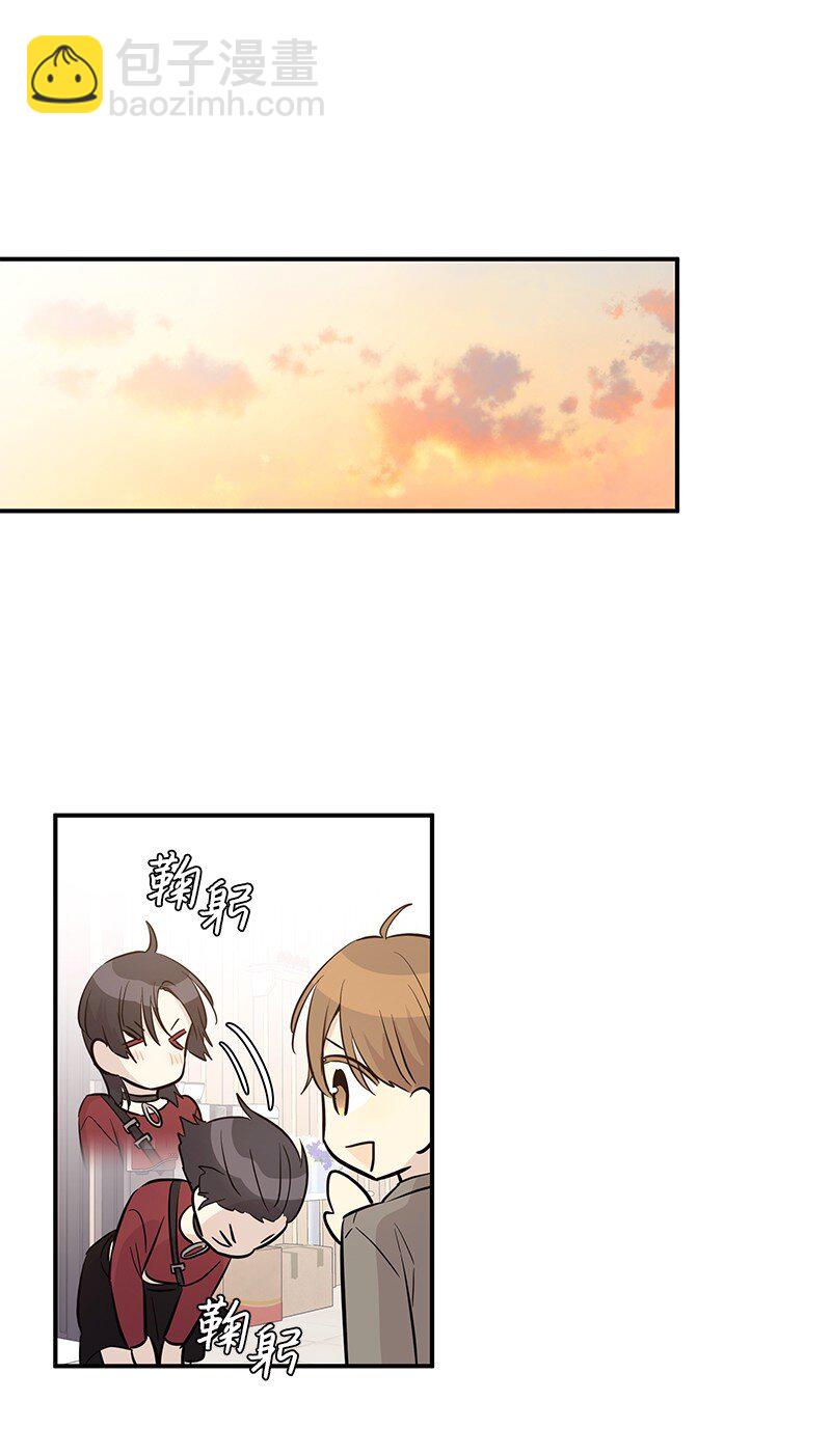 《我的叔叔是超级巨星》177 组建导师组 第28页