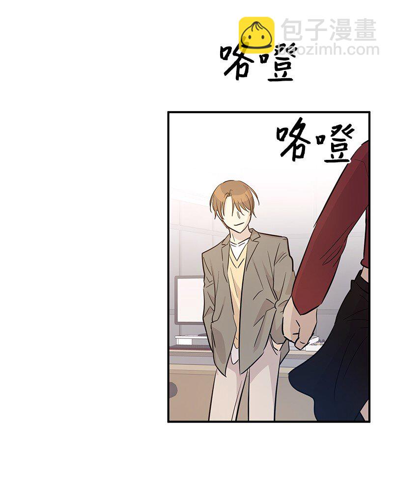 《我的叔叔是超级巨星》177 组建导师组 第29页