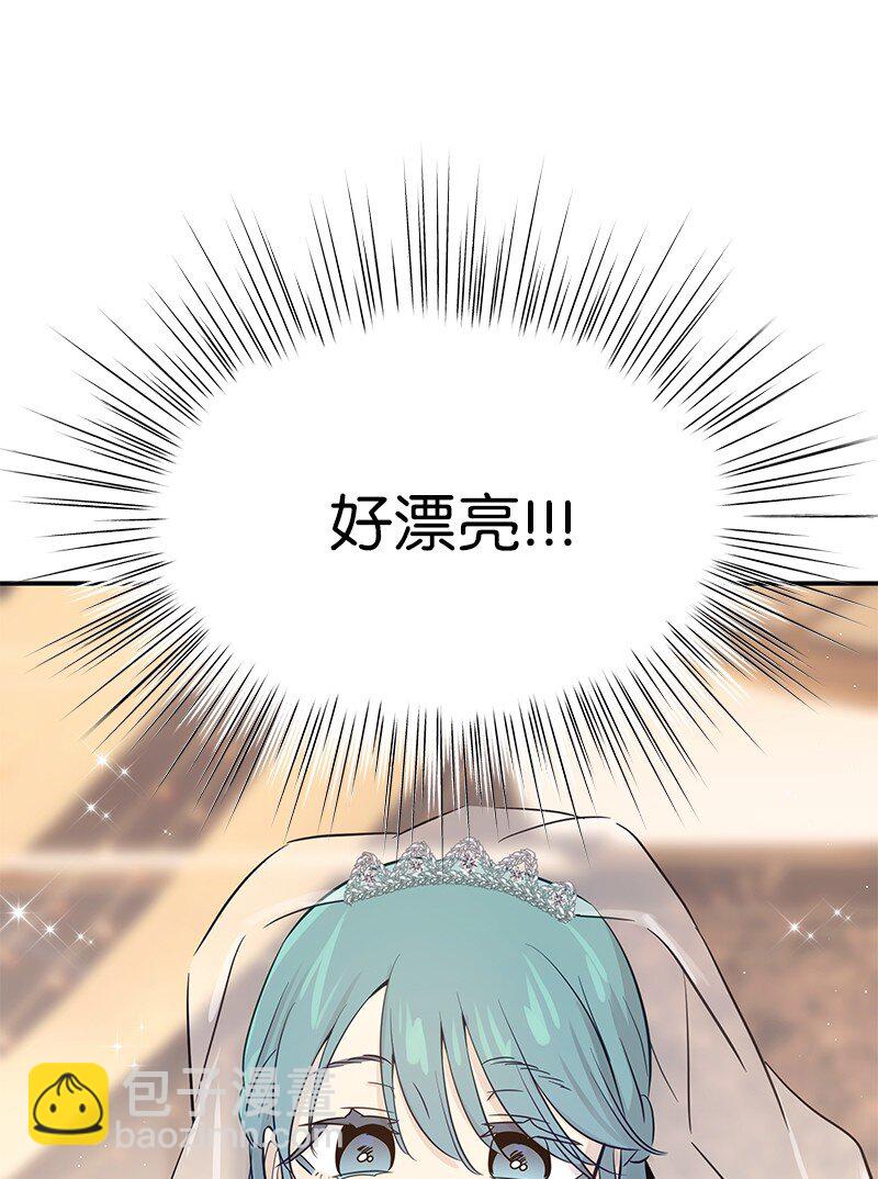 《我的叔叔是超级巨星》180 进组拍摄 第6页