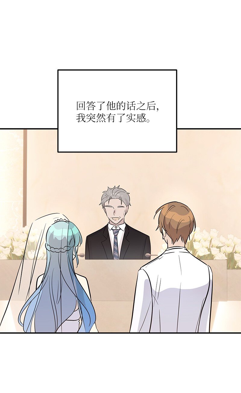 《我的叔叔是超级巨星》180 进组拍摄 第11页