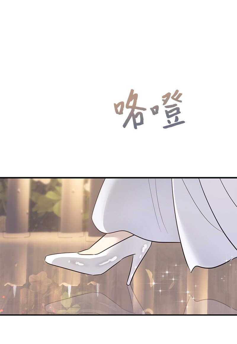 《我的叔叔是超级巨星》180 进组拍摄 第1页