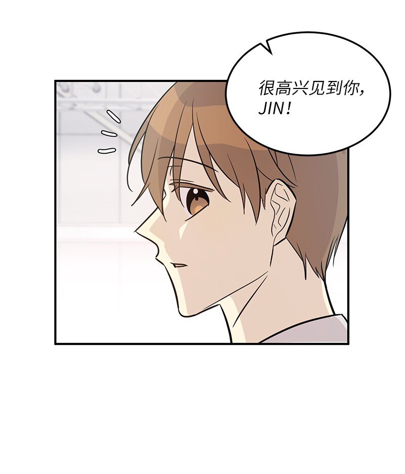 《我的叔叔是超级巨星》180 进组拍摄 第28页