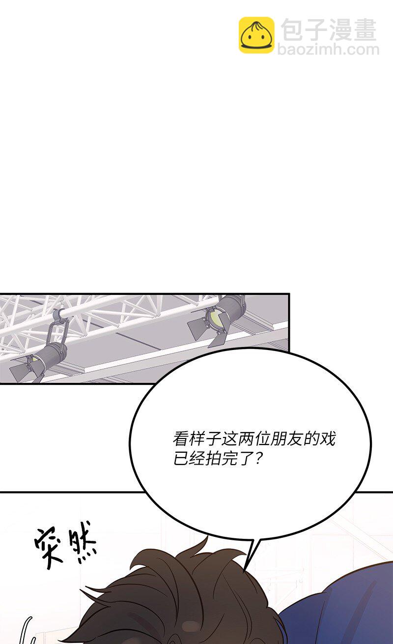 《我的叔叔是超级巨星》180 进组拍摄 第47页