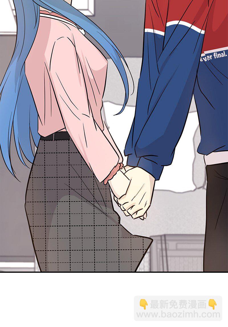 《我的叔叔是超级巨星》179 有宝宝了 第7页