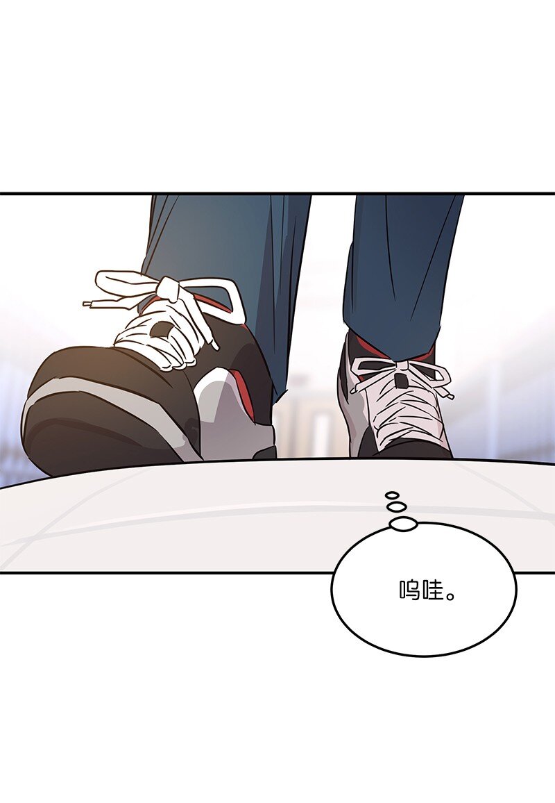 《我的叔叔是超级巨星》183 更好的世界 第1页