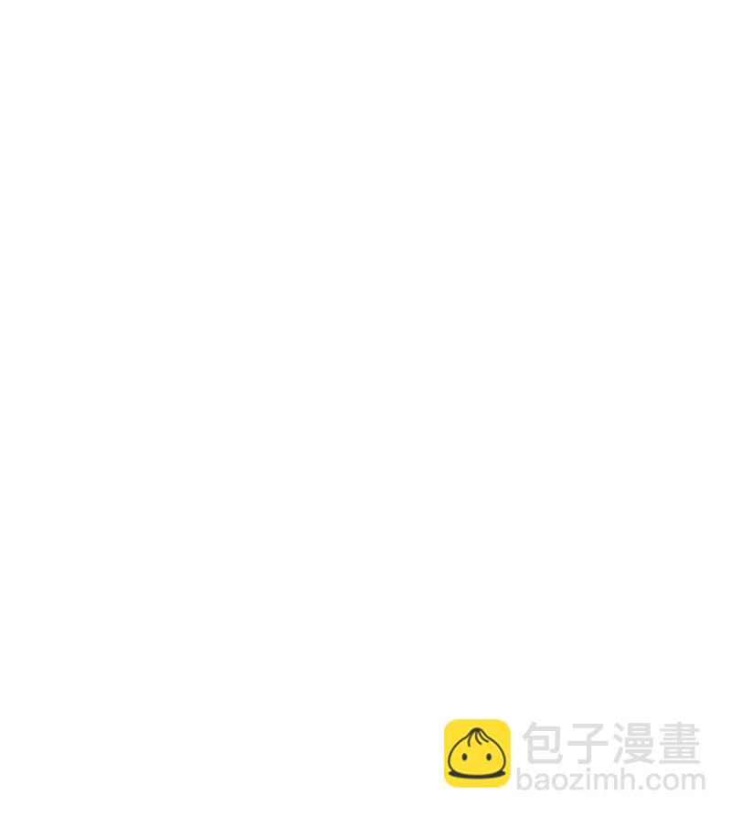 《我的叔叔是超级巨星》183 更好的世界 第31页