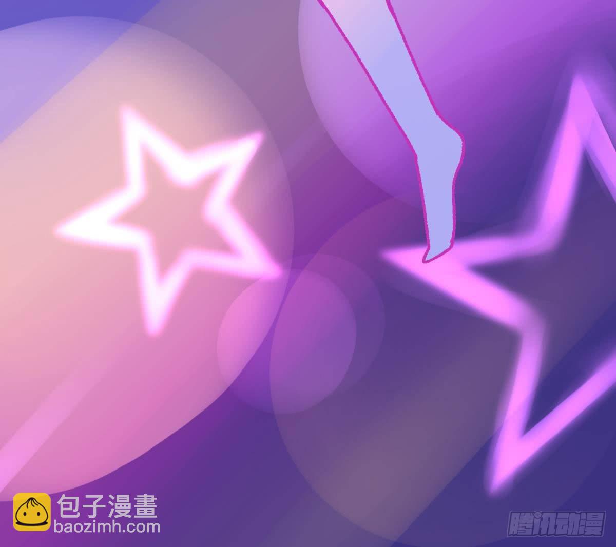 《女校攻略》第1话 高大的勐兽 第36页