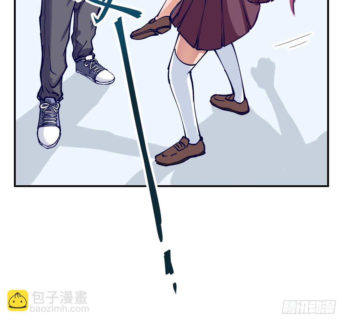 《女校攻略》第2话 草莓小内内 第44页