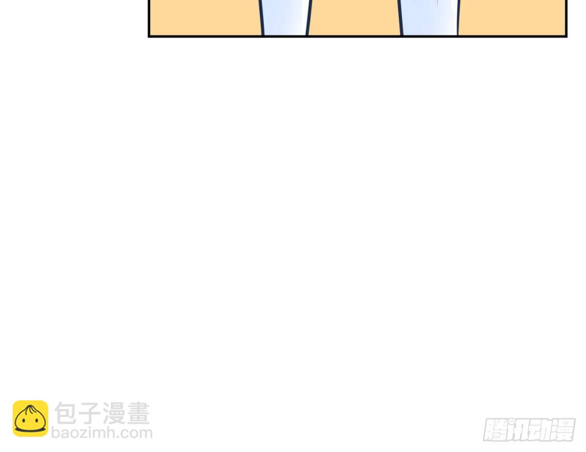 《女校攻略》第3话 这是妹子的大腿？ 第50页