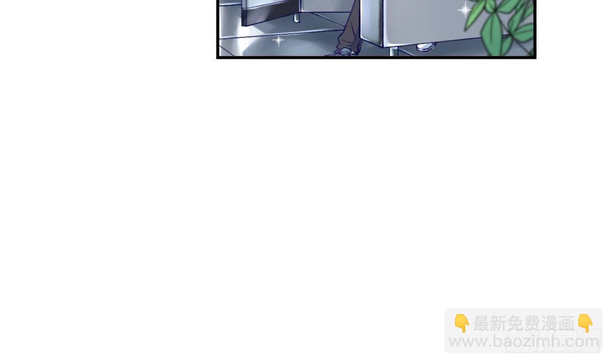 《女校攻略》第4话 419的老大 第21页