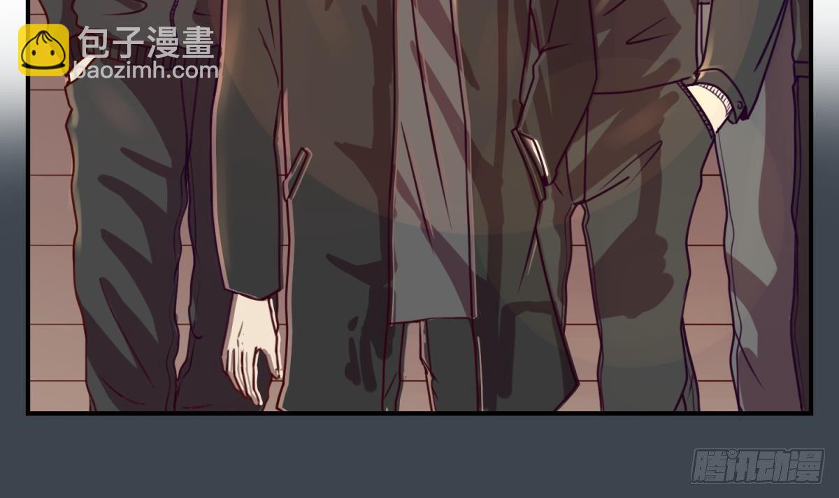 《女校攻略》第4话 419的老大 第45页