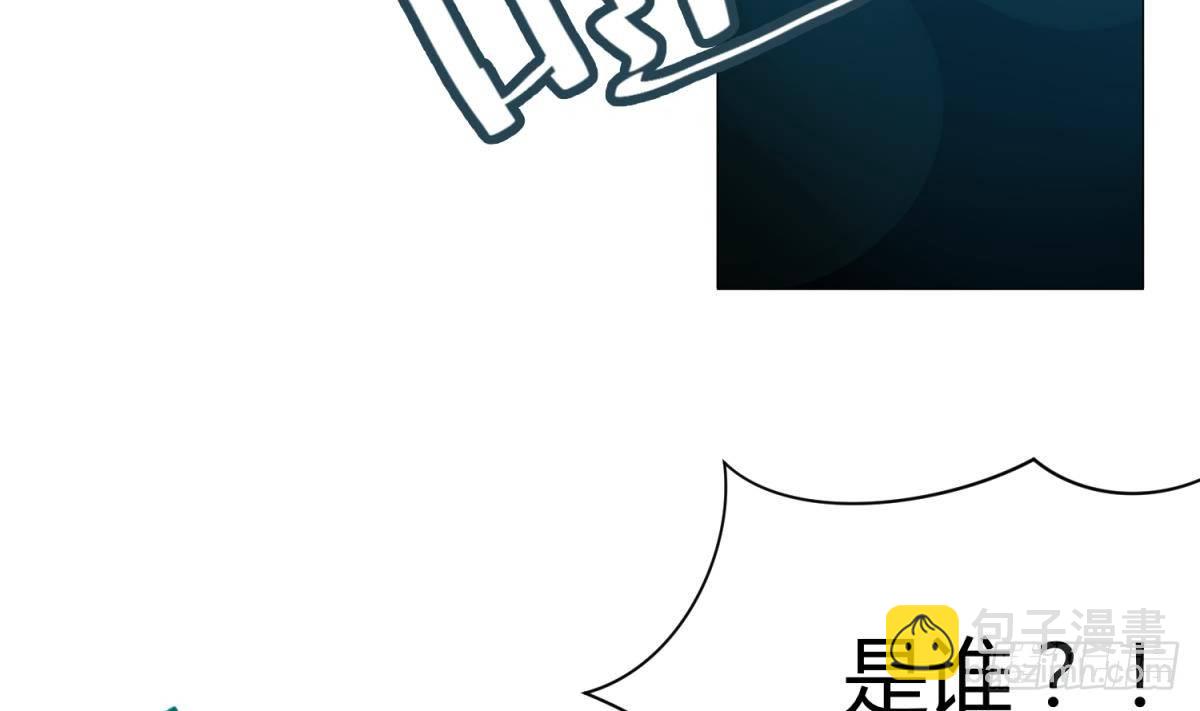 《女校攻略》第12话 小树林.AVI 第11页