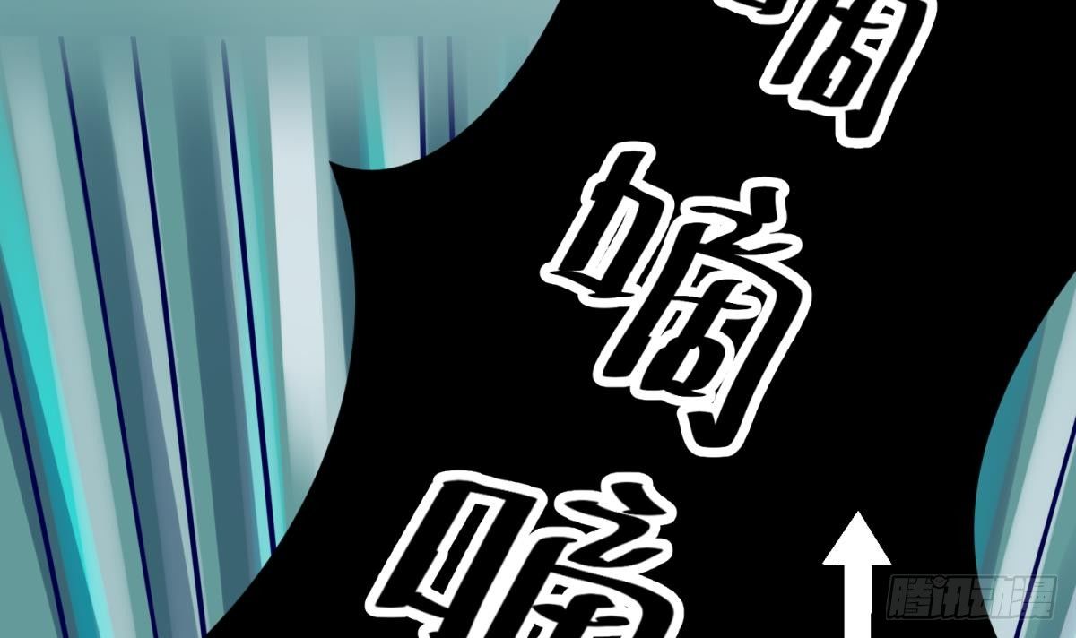 《女校攻略》第12话 小树林.AVI 第24页