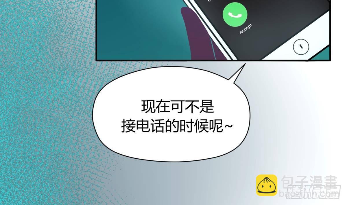 《女校攻略》第12话 小树林.AVI 第33页