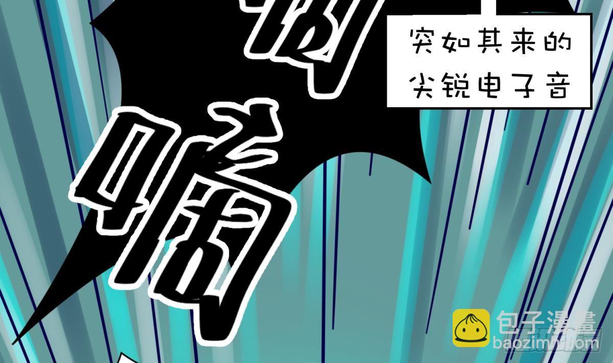 《女校攻略》第12话 小树林.AVI 第25页