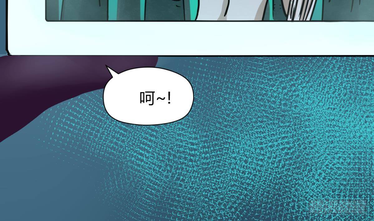 《女校攻略》第12话 小树林.AVI 第35页