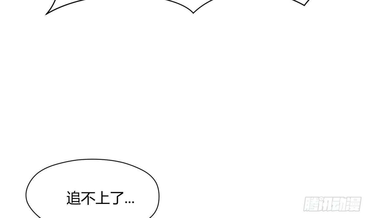《女校攻略》第10话 惊人的胯下输出 第36页
